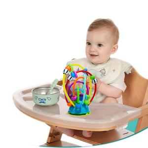 曼哈顿式牙胶绕珠可啃咬餐椅吸A盘玩具宝宝餐桌玩具吃饭玩具喂饭