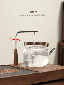 水阳光茶具套装家用电陶炉煮茶壶全自动一体功夫茶具小型高档茶盘