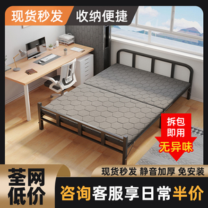 折叠床单人床成人家用午睡简易硬板1米2小床出租房用加长铁架床