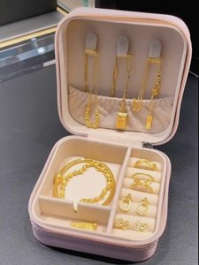黄金专用收纳盒存放盒放珠宝耳环便携首饰高档精致2023新款饰品盒