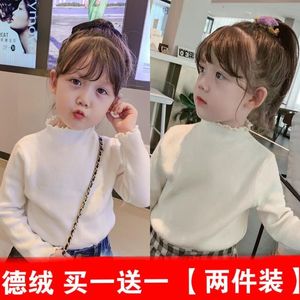 韩系2024春款童装单/两件装加厚透气半高领季女童装长袖T恤百搭时