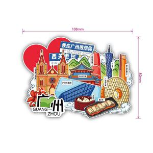城市创意广东广州冰箱贴西关老街旅游纪念品磁性木质工艺礼品摆饰