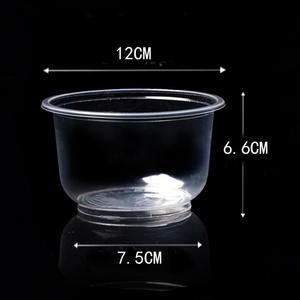 包环邮加厚500保碗500碗一次带性小碗汤碗透明塑料碗打盒胶碗包可
