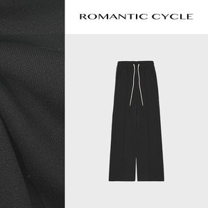 ROMANTIC CYCLE新款设计师女装时尚简约西裤百搭纯色休闲阔腿长裤