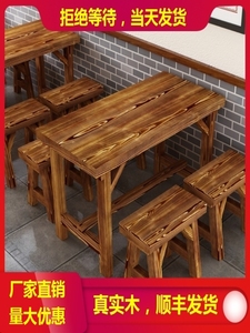 厂家直销长方形小吃店工厂快餐餐饮饭店碳化桌椅组合桌子实木食堂