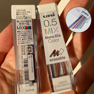 日本三菱彩色铅芯自动铅笔多彩纳米铅笔浅蓝红紫橙粉绿色绘图书写