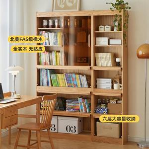 全实木书柜带玻璃门立柜客厅书房展示柜橡木日式原木翻门书架书橱