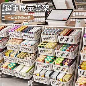 超市货架落地多层可拆卸菜架置物架商用放水果百货展示架零食推车