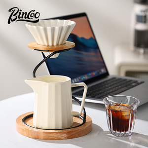 Bincoo手冲咖啡分享壶支架套装陶瓷咖啡滤杯家用创意滴滤式器具