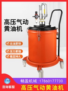 高压气动黄油机手动注油器润滑油加注机油脂注油器挖机工具油泵