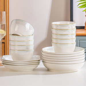 陶瓷碗家用10个套装加厚吃饭碗简约北欧小清新餐具汤碗面碗碟套装
