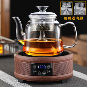 新6ILY悦龙门电陶炉煮茶壶白茶耐高温玻璃蒸茶器全自动家用烧水品
