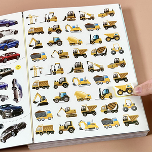 工程车小汽车贴纸书02-3-4-5岁小车迷贴贴画挖掘机粘贴纸儿童玩具