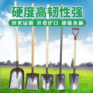 新疆包邮户外铁锹农用锰钢加厚铁锨挖沙工具军工铲车用铁铲木柄小