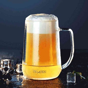 明尚德大容量水杯玻璃杯创意冷饮可乐杯扎啤酒杯双层玻璃杯子