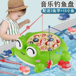 新款儿童打地鼠玩具电动旋转盘青蛙恐龙七星瓢虫玩具3-8岁钓鱼盘