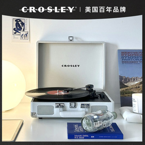 crosley黑胶唱片机蓝牙音响欧阳娜娜Cruiser情人节礼物复古留声机
