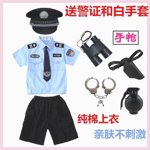 网红款仕比酷儿童小军装小交警演出服六一幼儿小警察制服短袖男女