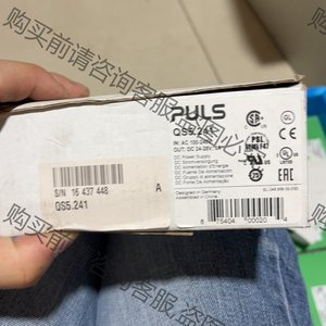 PULS普尔世 CS5-241开关 电源 24V5A 议价出售
