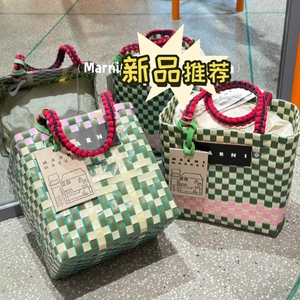 【新款现货】MARNI玛尼菜篮子编织包慈善款购物袋手提日常女包