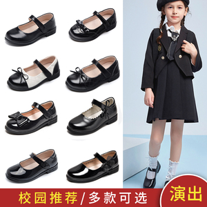 Dr．Kong/江博士女童皮鞋黑色学院儿童皮鞋小演出鞋表演公主学生