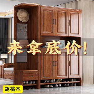 新中式胡桃木实木带镜玄关柜家用小户型入户门厅柜客厅隔断柜鞋柜