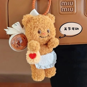 高颜值泰国黄油小熊包包挂件手工成品包包挂件公仔钥匙扣周边礼物