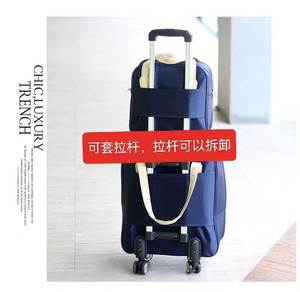 拉杆包万向轮旅行包大容量行李包套装可背折叠行李箱牛津布防水