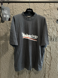 （现货）巴黎世家/Balenciaga 24ss 模糊泼墨涂鸦可乐Logo短袖T恤