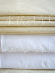 纯棉被里布内衬纯色宽幅全棉布料包被子内胆扎染白布料斜纹面料