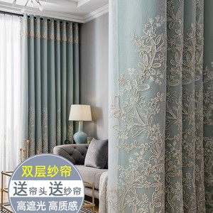 新款流行窗帘遮光卧室欧式客厅飘窗清新大气飘窗帘双层带纱成品