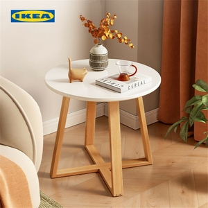 宜家宜家IKEA官网茶几小户型客厅家用角落桌子简易沙发边几阳台茶