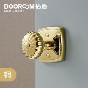 道鲁全铜法式复古卫生间浴室室内木门房门金色电镀门锁球锁铜