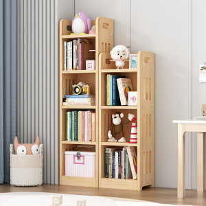 IKEA宜家实木书柜自由组合落地书架置物架儿童陈列架家用客厅松木