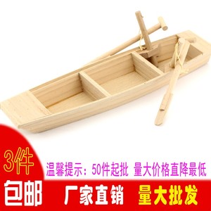 木制小船模型一帆风顺小渔船小木船帆船模乌篷船家居装饰品工艺品