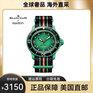 宝珀联名Swatch Blancpain斯沃琪手表五大洋背透男女陶瓷机械腕表