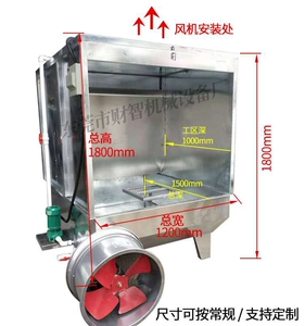 环保型水帘柜喷漆台小型喷油水帘机单双工位水濂柜漆雾废气净化柜