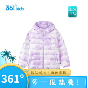 361°商场款童装女童轻薄羽绒服儿童连帽上衣冬季中大童保暖鸭绒