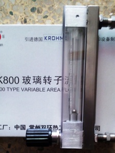 DK800-6F玻璃管浮子流量计 常州双环流量计 防腐玻璃转子流量计