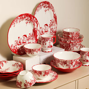 yomerto陶瓷餐具套装新婚礼物红色碗碟套装家用结婚送兔子花园2人