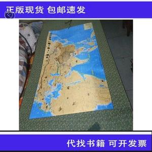 《正版》中国‘一带一路’ 示意图地图 挂图 【制作精美香樟书画