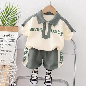 婴儿衣服男童韩版夏季短袖分体休闲套装1一3岁男宝宝帅气新款夏装