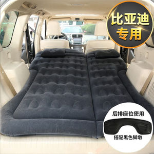 左鸿SUV充气床垫车载气垫床旅行床充气睡垫尾箱后备箱成人睡觉床