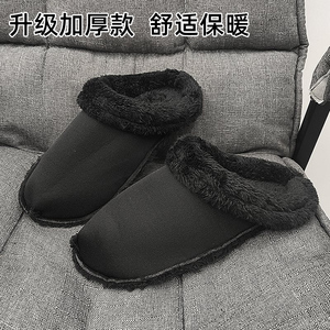 Crocs卡骆驰适配crocs冬季内胆内里男软鞋套加绒鞋垫加厚毛绒套保