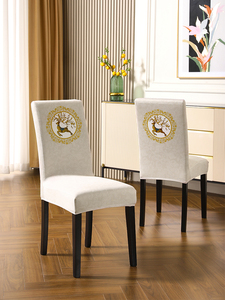 新款图案轻奢餐椅套罩凳子套椅子套罩坐椅家用座椅套餐桌坐套座套