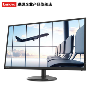 联想/Lenovo L32q-20 31.5英寸IPS超窄边电脑显示器2K 【HDMI线】
