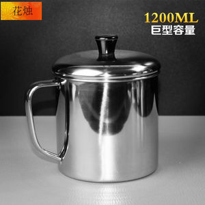 不锈钢茶缸304不锈钢口杯加大号成人茶杯超大容量茶缸带盖随手12|