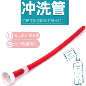 灌肠冲洗肛门清洗器男女用品后庭插入清肠情趣sm防逆流性工具深喉