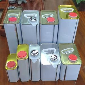 拍1发70个油漆桶乳胶调漆涂料汽油铁保储存密封取抽样品化工桶罐