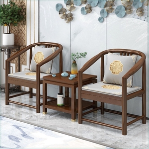 新中式单人沙发椅新中式实木圈椅三件套胡桃木围椅客厅休闲椅靠背